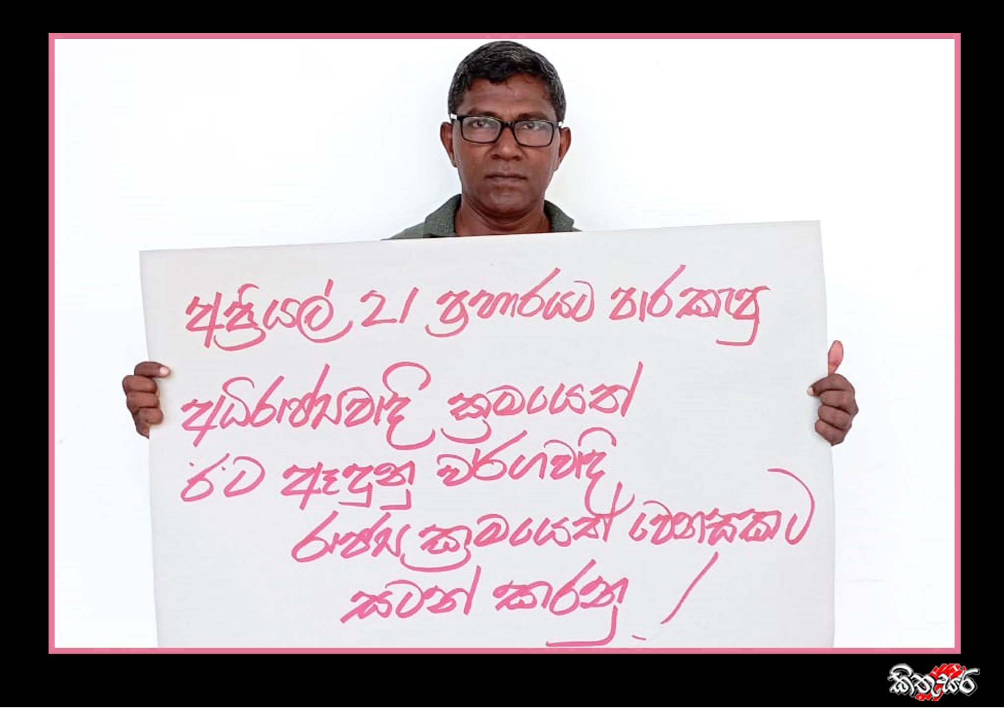 WhatsApp Image 2025 06 27 at 8.07.48 AM 1