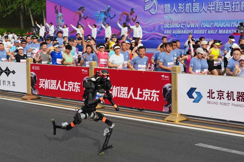 china robo