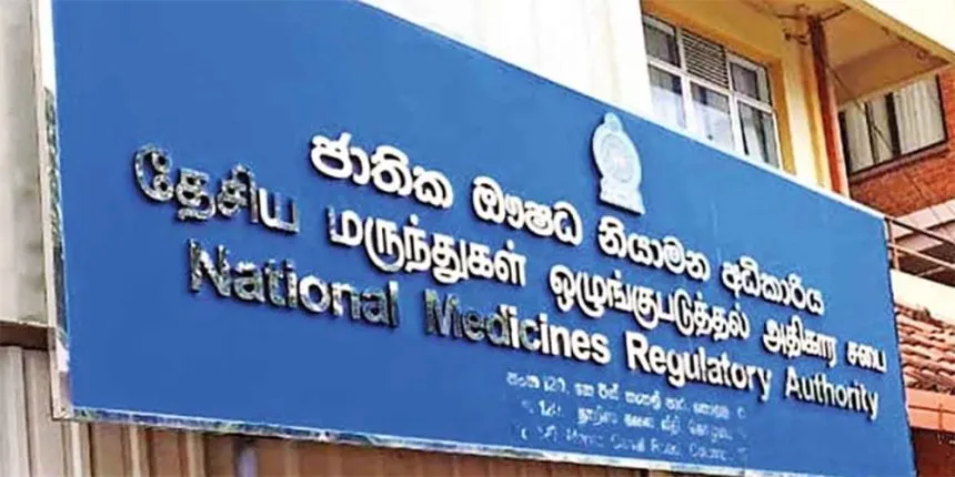 National medicines authority 860x430.jpg