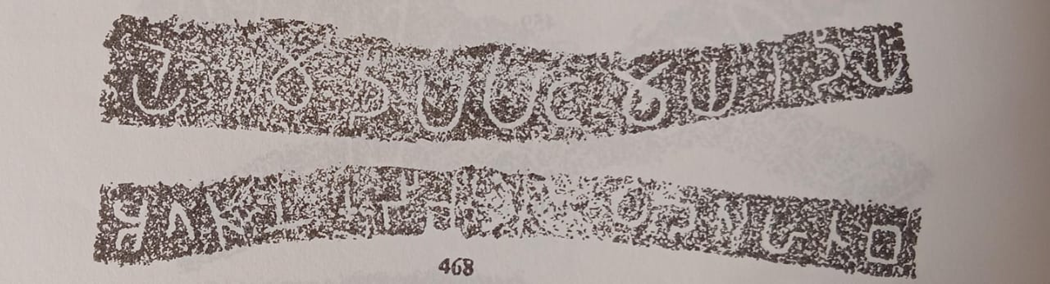 image 24