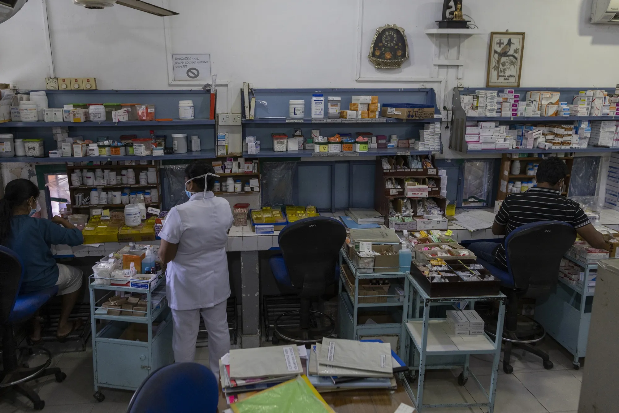 medicine storage