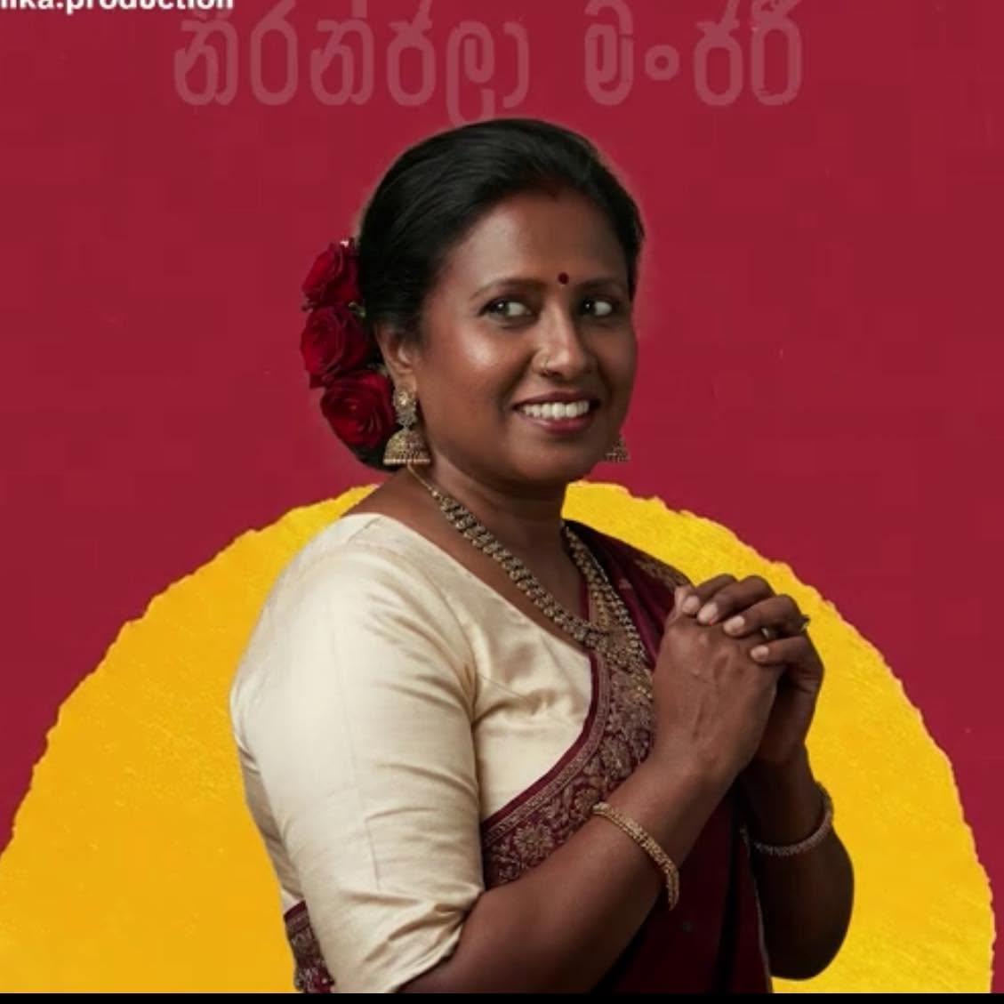 niranjala