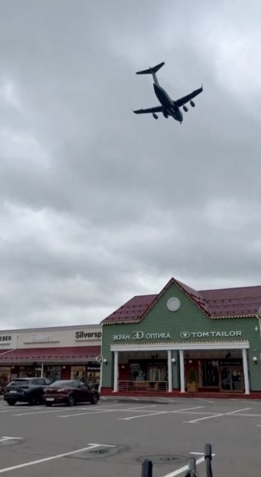 rus plane 82734
