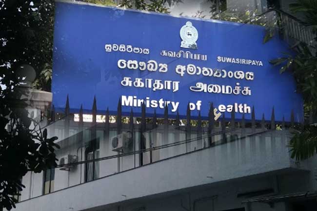 1721793410 health ministry L