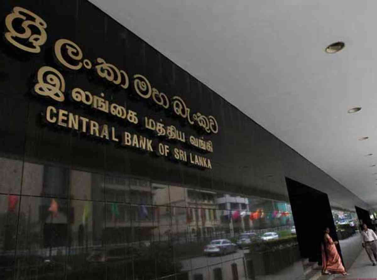 CentralBank large