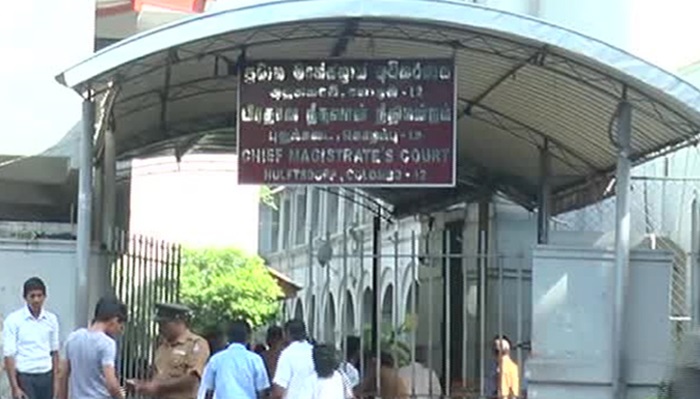 Colombo Chief Magistrates Court