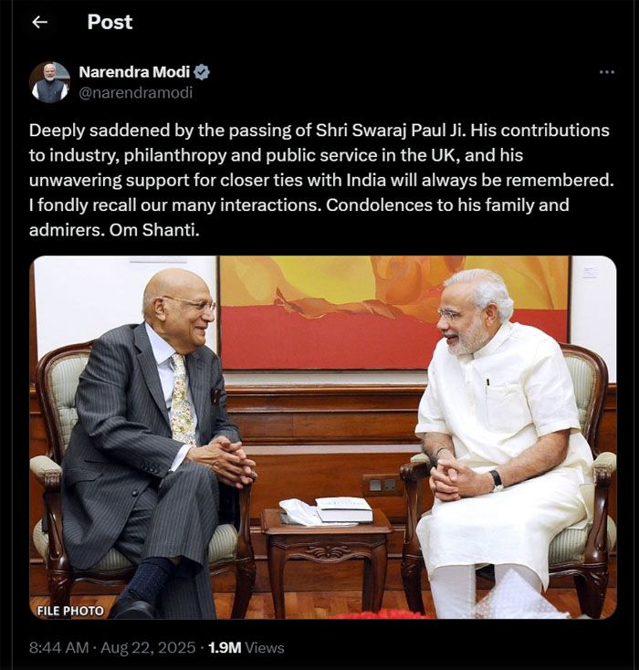 WhatsApp Image 2026 02 21 at 6.32.30 PM