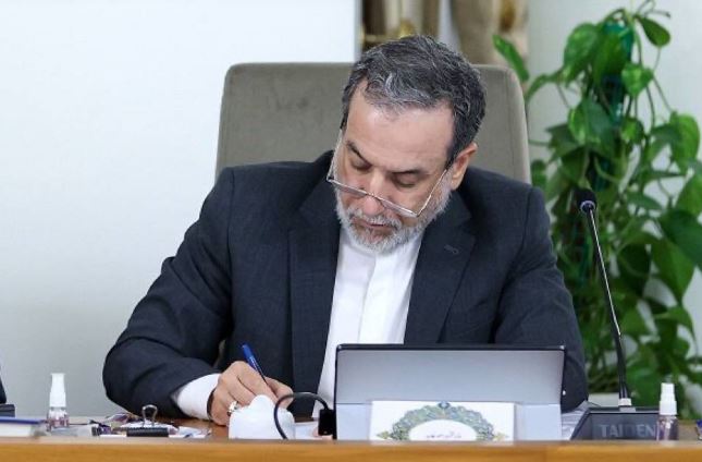 iranb5ub5