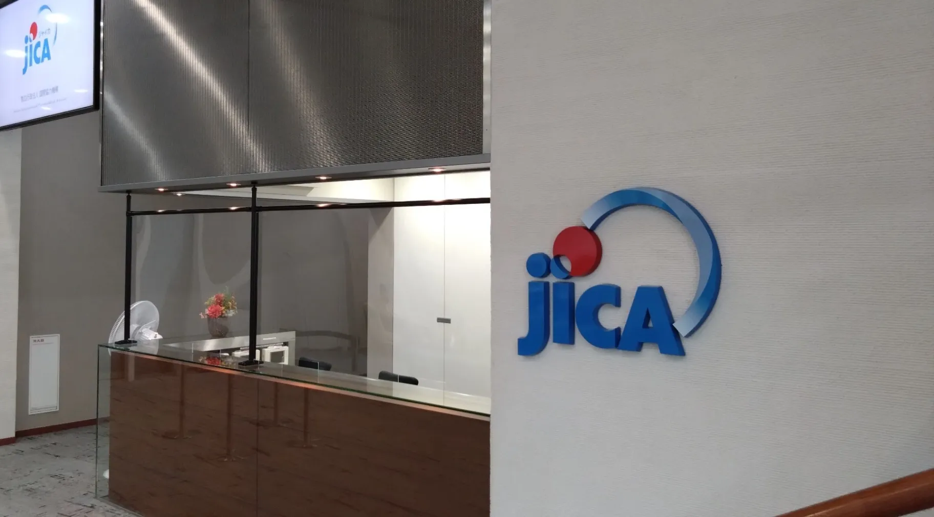 jika