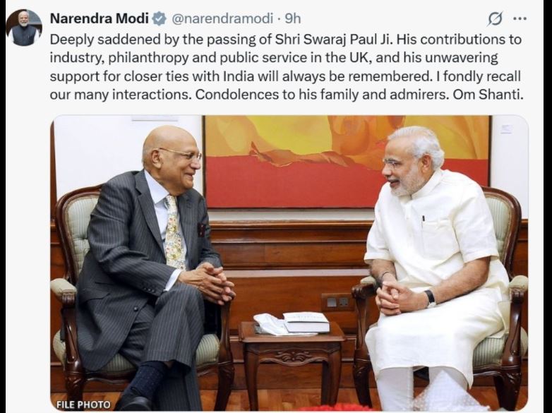modi swaraj
