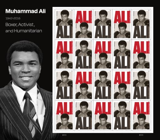 ali stamp