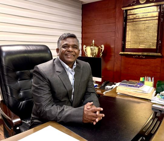 aminul islam