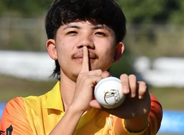 bhutan 78