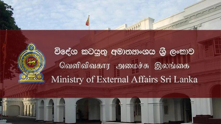 ministry of Affairs
