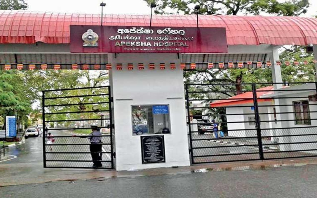 Apeksha Hospital Maharagama