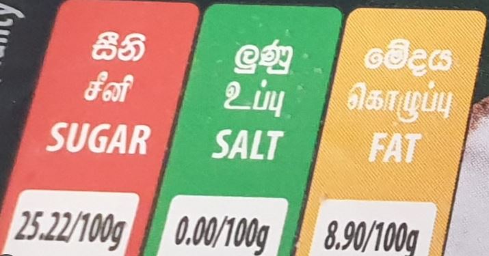 v46u56u5uu