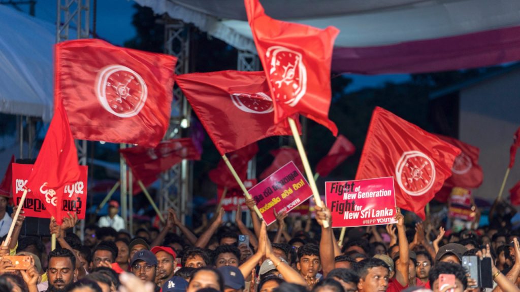 NPP Youth Kurunegala 1024x576