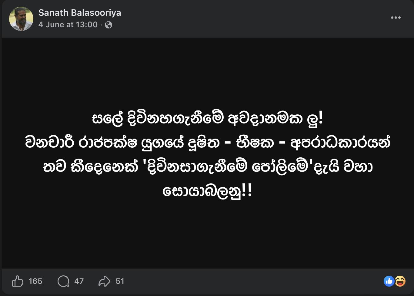 Screenshot 2026 06 07 at 3.17.14 PM