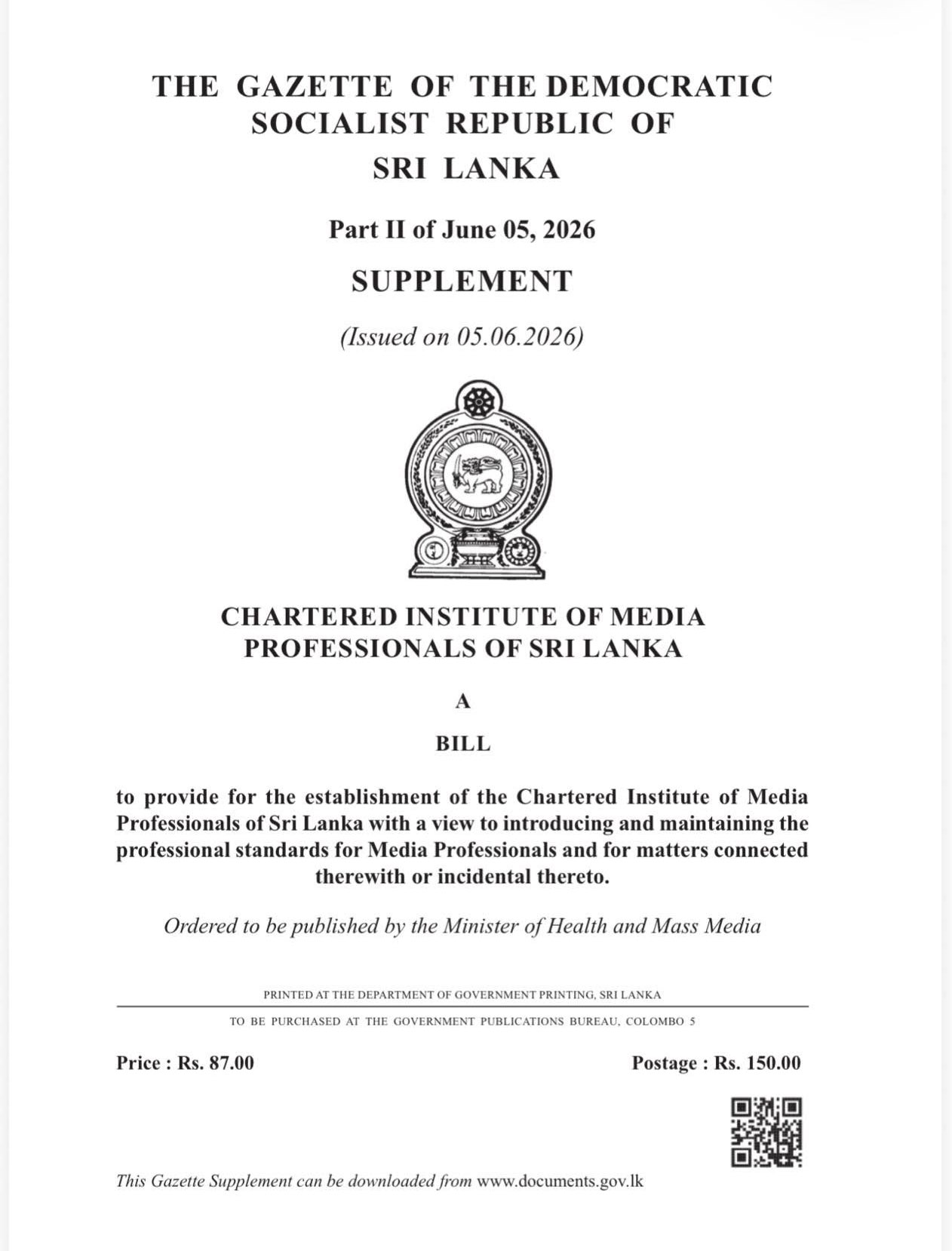 media act