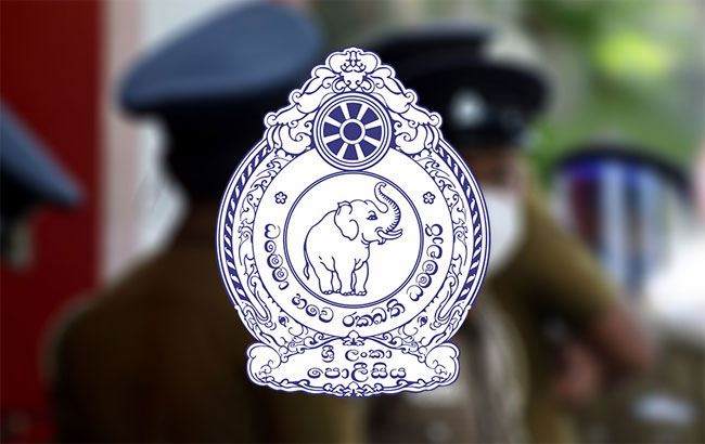 police logo