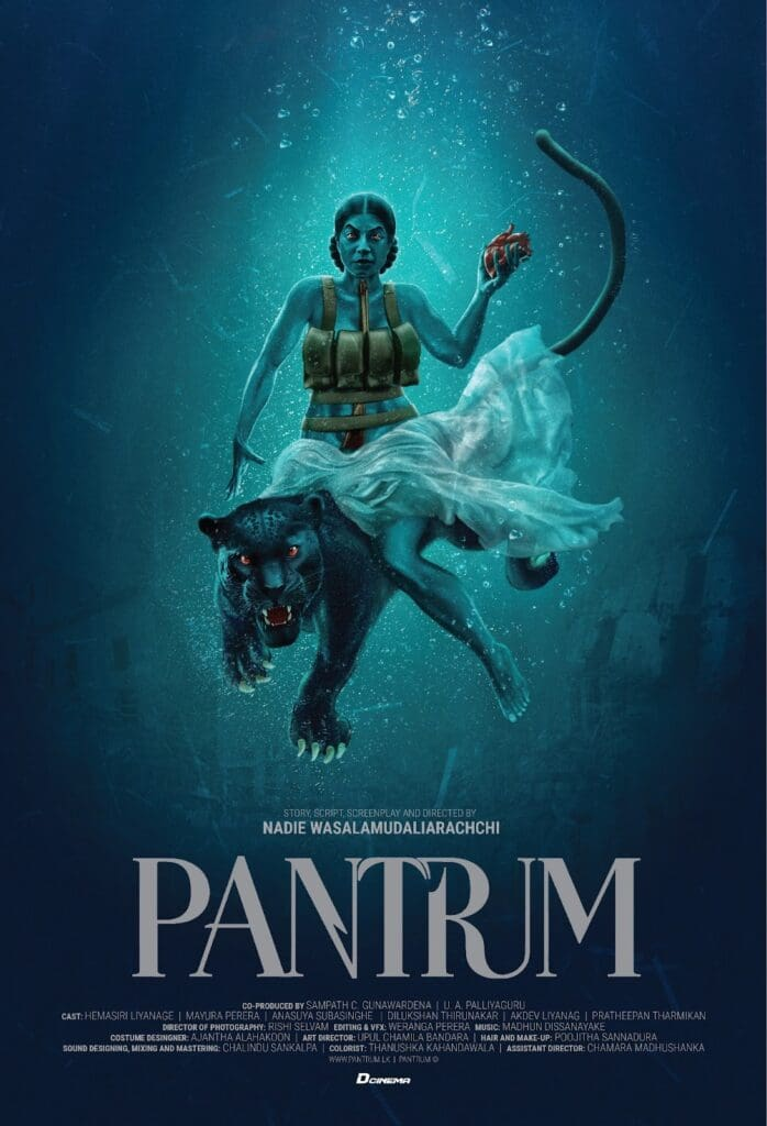 pantram