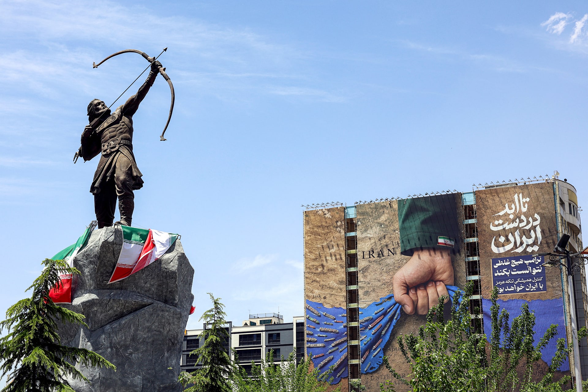 IranWarChinaTaiwan A