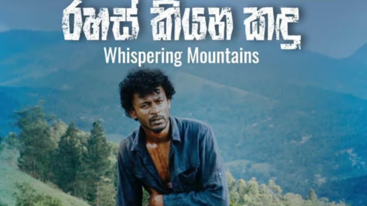 Whispering Mountains