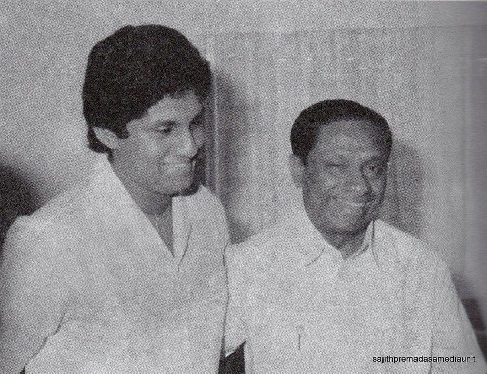 sajith premadasa and r premadasa
