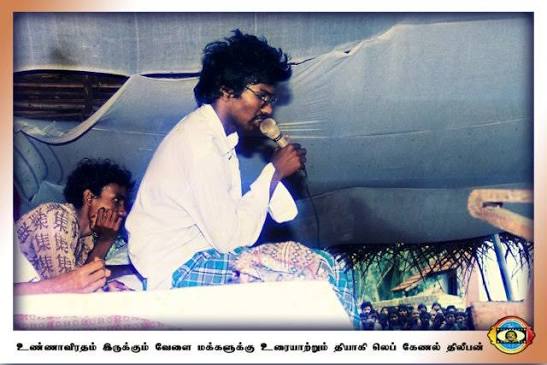 Thilpana123