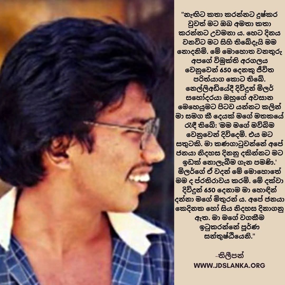 WhatsApp Image 2026 09 28 at 8.23.11 AM