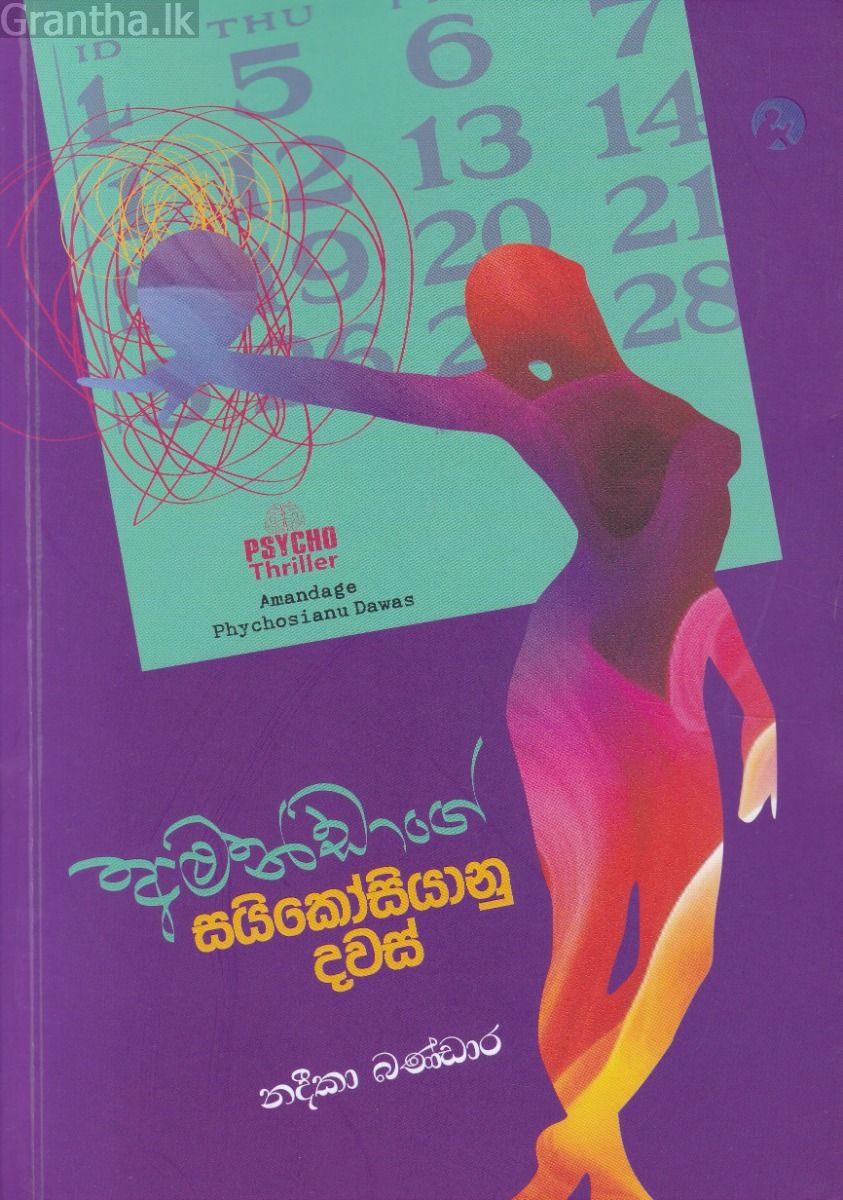 img 20251014 0003