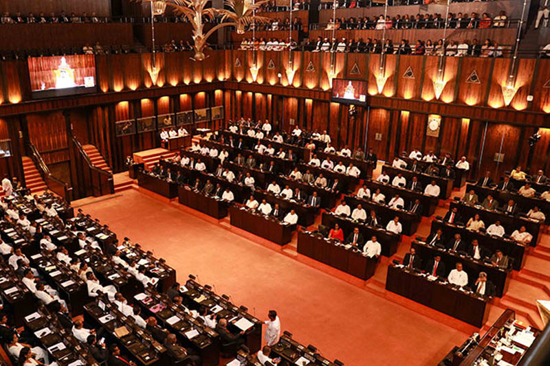 parliment 260131