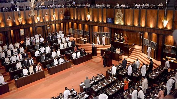 parliment sri
