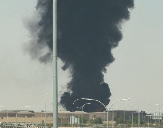 riyadh2983
