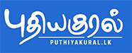 web tamil