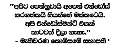 Text 2019.11.14