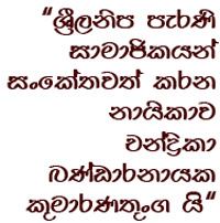 Text 04