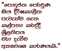 text 05