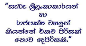 text 06