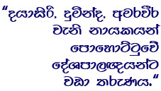 text 07