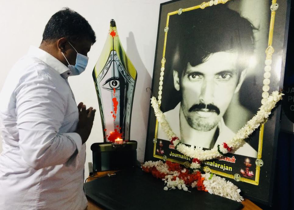 Nimalarajan 2