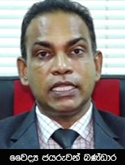 Dr.Jayaruwan