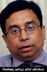 Dr.Ajith Amarasinghe