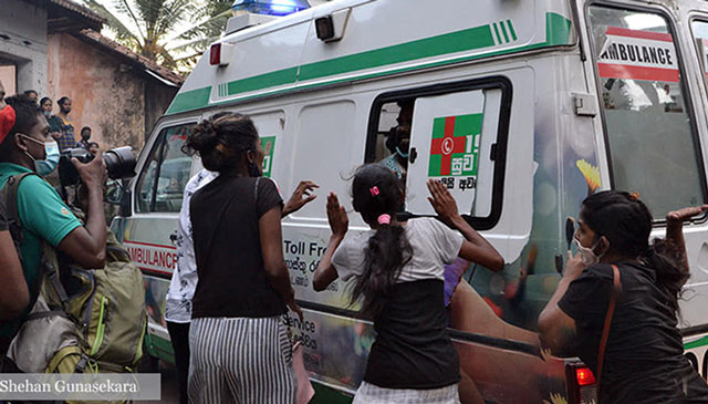 Mahara Ambulance