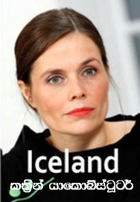 Finland