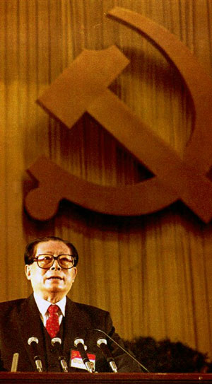 The reign of Jiang Zemin