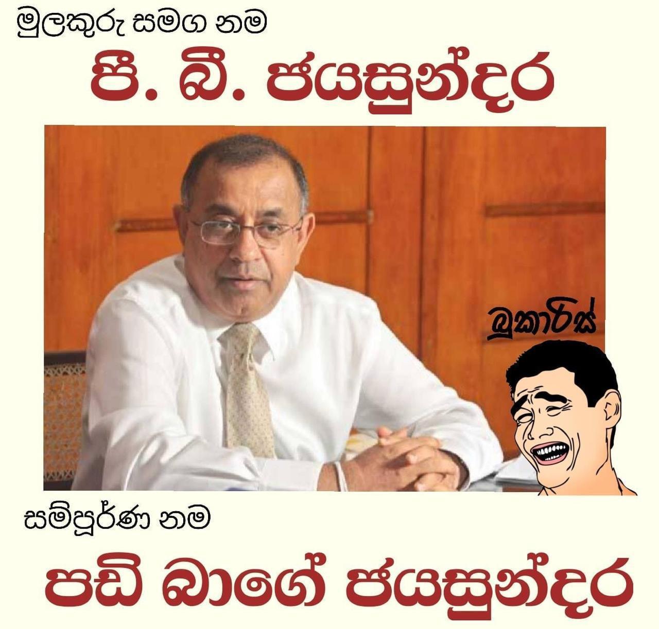 WhatsApp Image 2020 05 08 at 6.19.04 PM