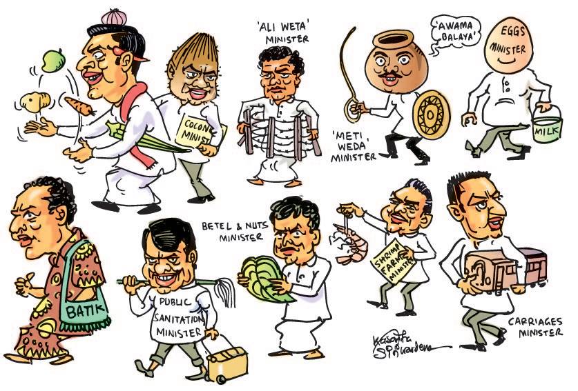 Cartoon Ministers lanka
