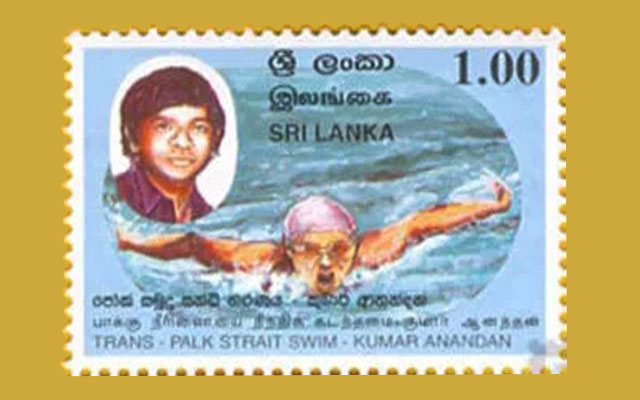 Kumar Anandan.swim