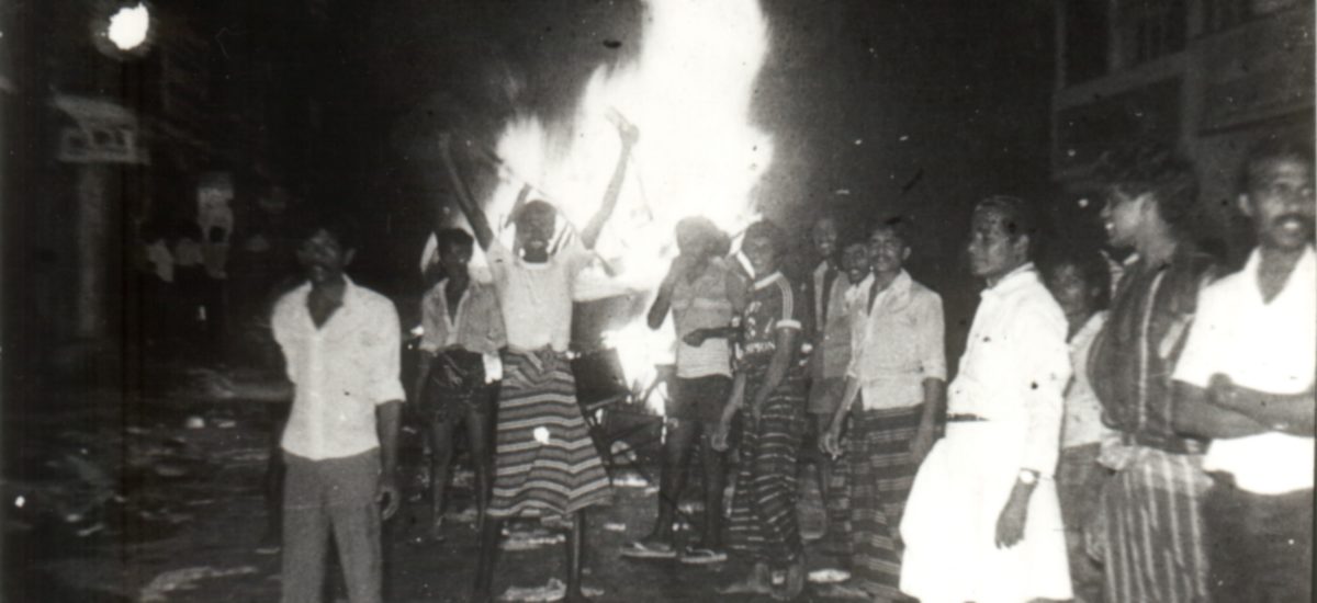 14a borella rioters 1983 burning 1200x550